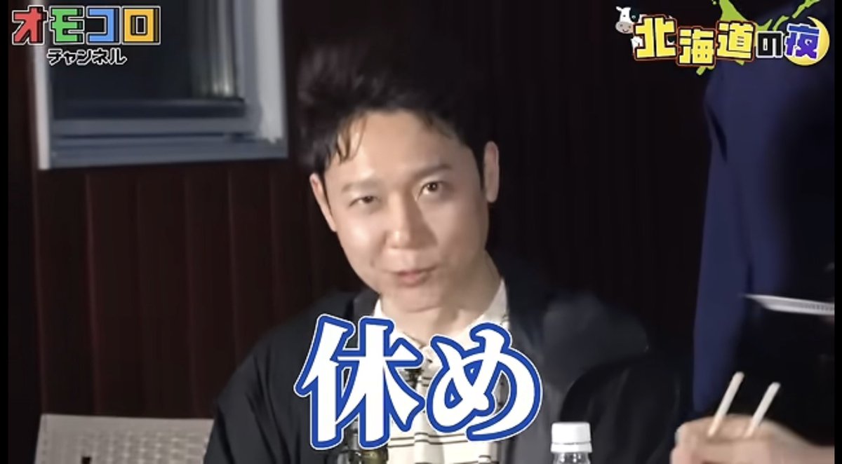 cons3221's tweet photo. 今日のQuizKnock動画 https://t.co/laeJaO4tXP