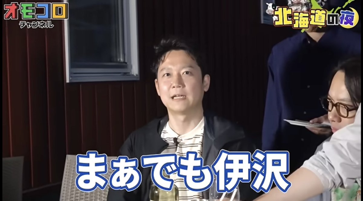 cons3221's tweet photo. 今日のQuizKnock動画 https://t.co/laeJaO4tXP