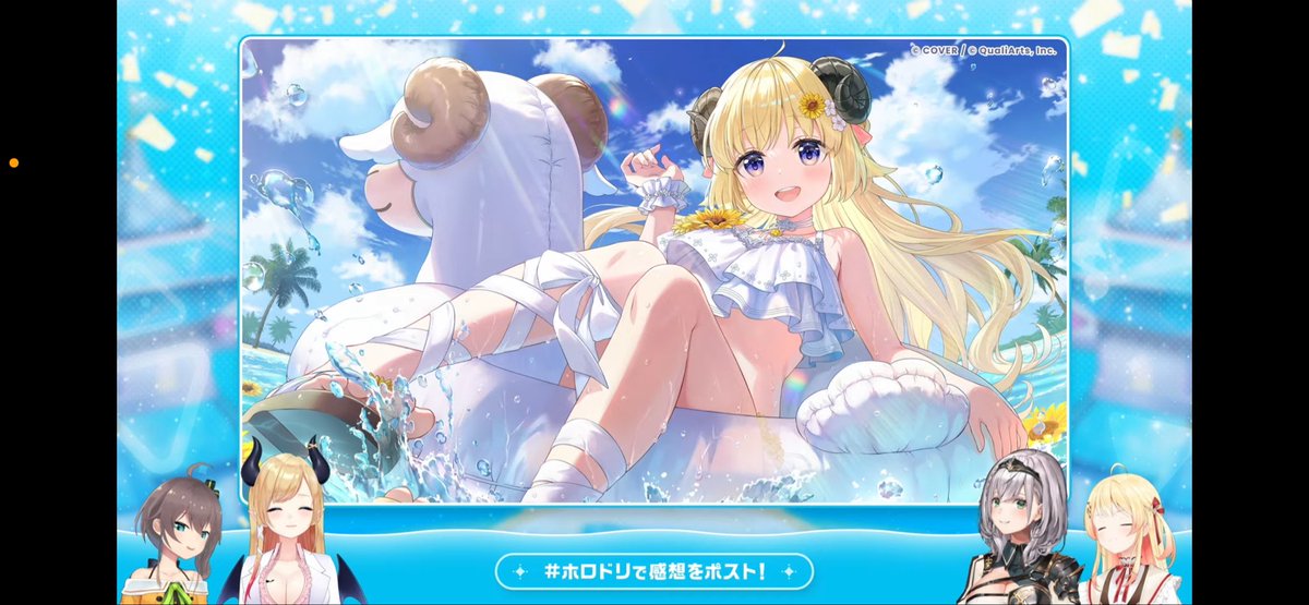 1Beru_mate_'s tweet photo. かわいい…凸らなきゃ

#ホロドリ https://t.co/QS7lHG1ubr