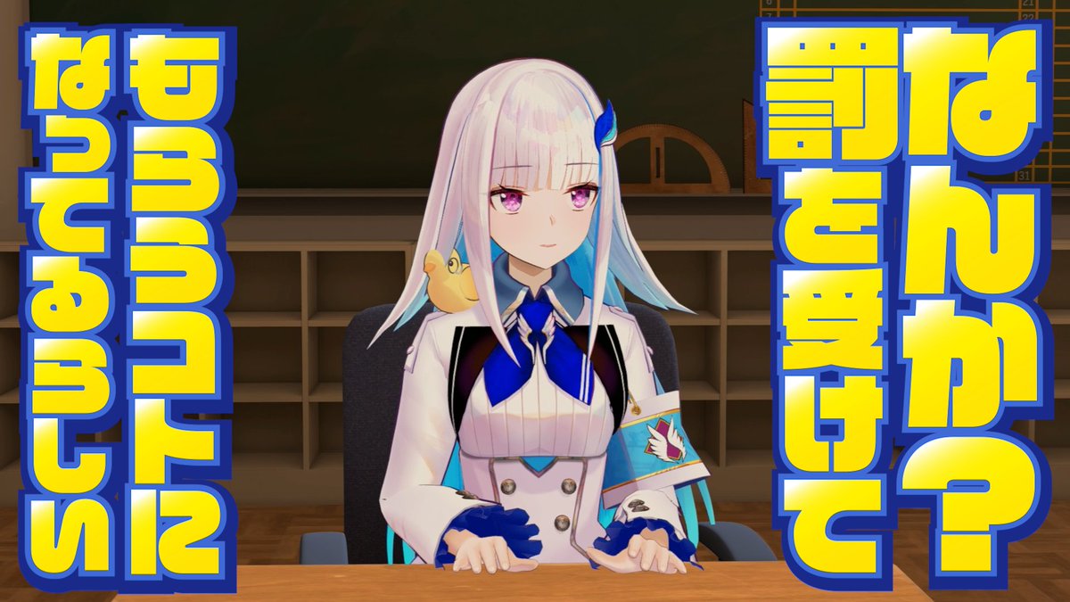 DenDecadence's tweet photo. 『 あるてぃめっとくりえいたーず 』7月27日（月） 配信回、冒頭ダイジェスト および 本編動画の演出・編集 を担当させて頂きました😎🫣⚡🤩🤪🤯🫩⚡

✅本編はこちら：https://t.co/uJLA3deeVC https://t.co/JCa7cbteDT
