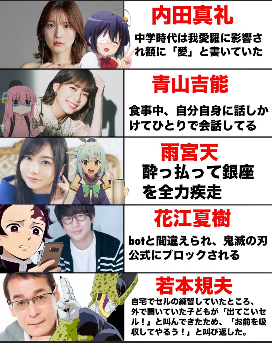 おもろい領域展開 tweet media