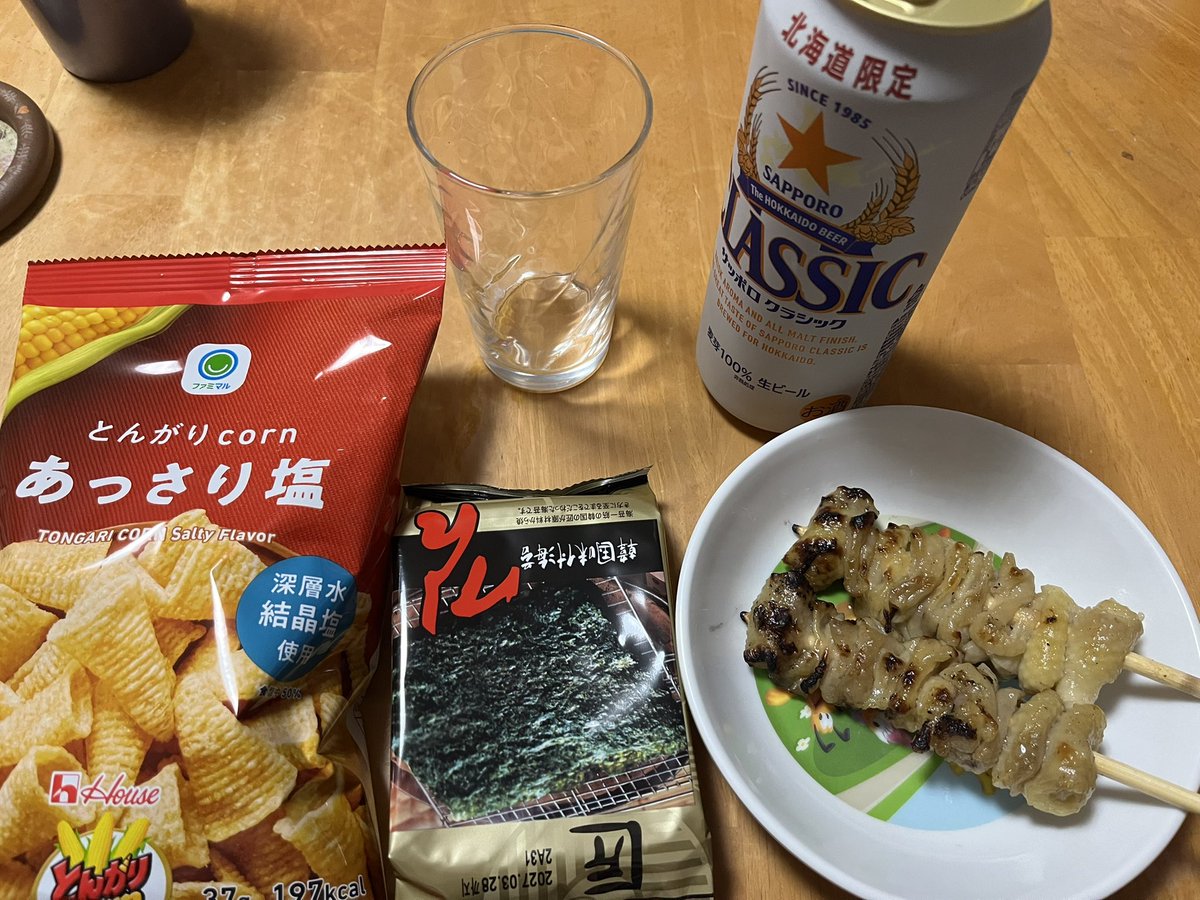 やるぞう　オカピー tweet media