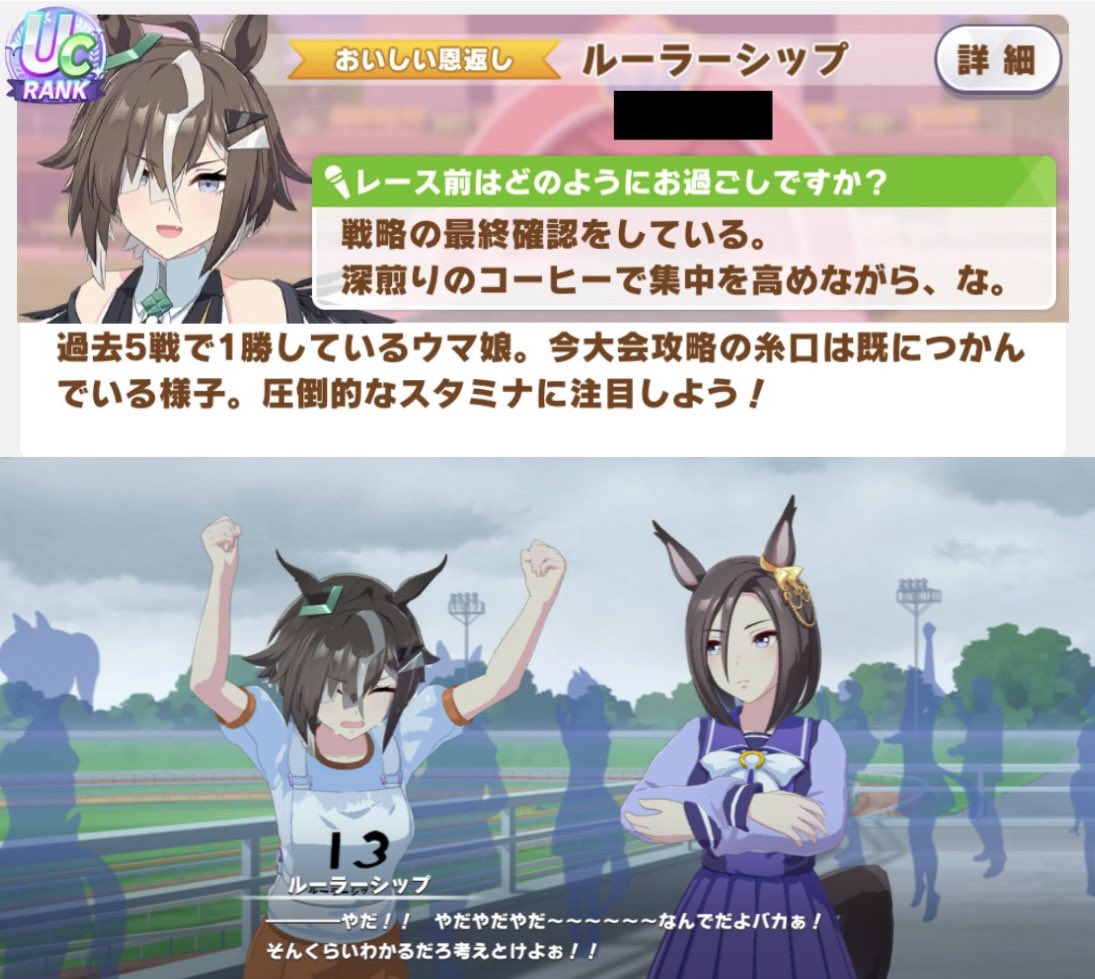 アッキー(二代目) (@kusakari27) / Posts / X