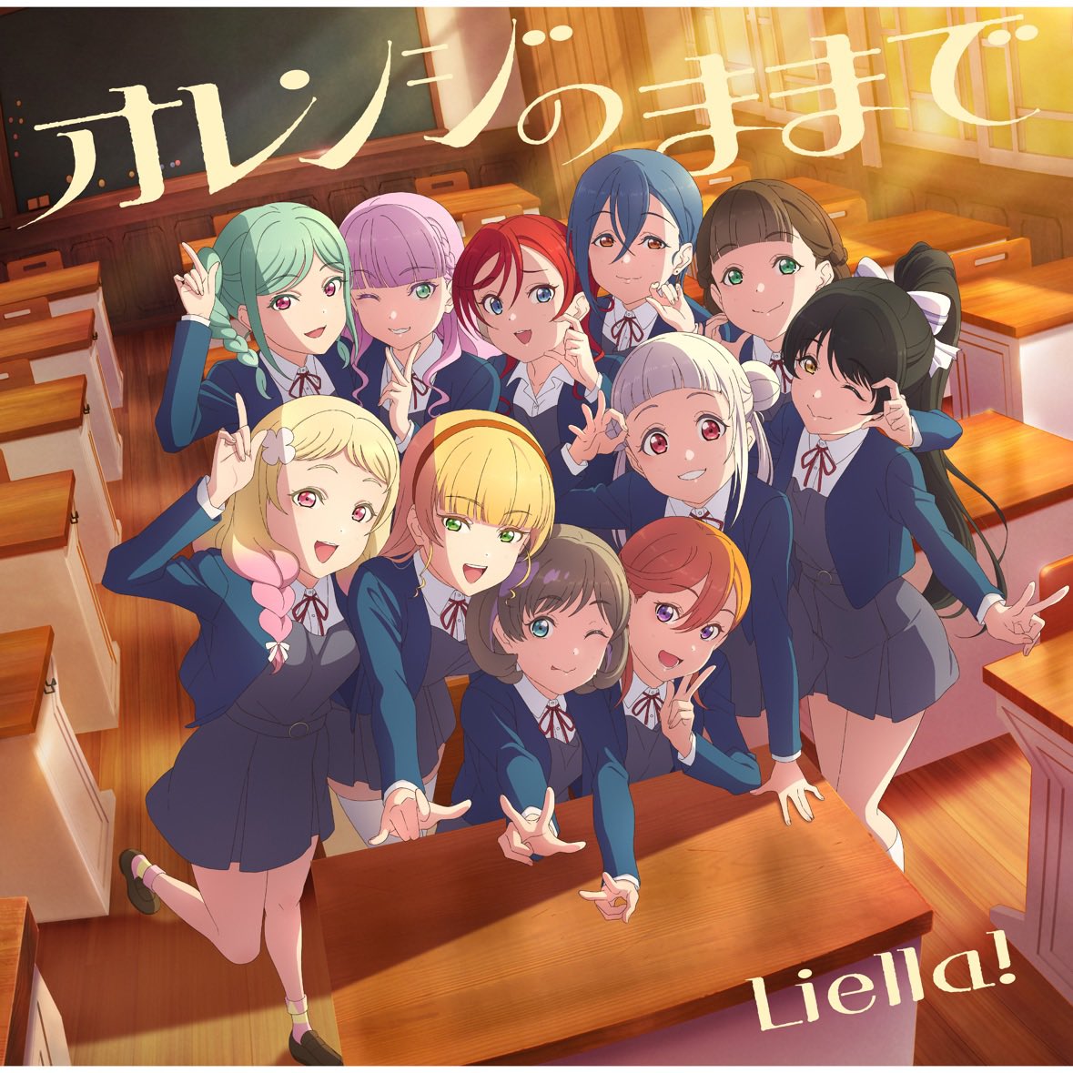 absolute_syuuu's tweet photo. #Nowplaying オレンジのままで - Liella! (オレンジのままで - Single) https://t.co/SUdUqufnBJ