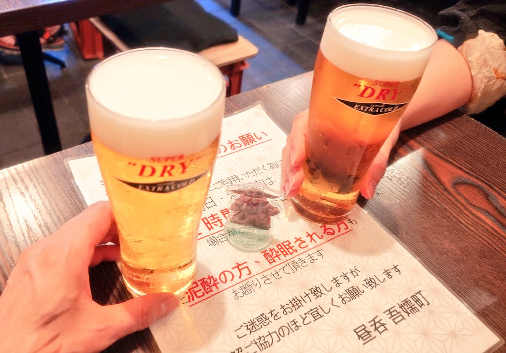 89miyou's tweet photo. 日曜日は！さかなさんと昼飲み🍻良きお店開拓（笑）出来た！赤星︎🌟そして！グレの為にさかなさんがめっちゃ可愛いお花くれたのでした😂リンゴもついてるお花🍎🌸めっちゃ嬉しすぎたのでした！ありがとぉ꒰∩´͈ ᵕ `͈∩꒱ﾈｯ https://t.co/WOy9LgO8od