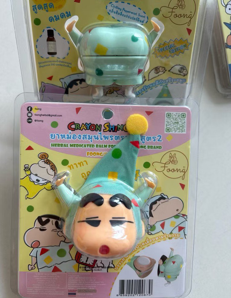 mintchocored's tweet photo. INI INHALER SINCHAN GIMANA HIRUPNYA SIH?? 😭 https://t.co/RRrJA69ZnQ