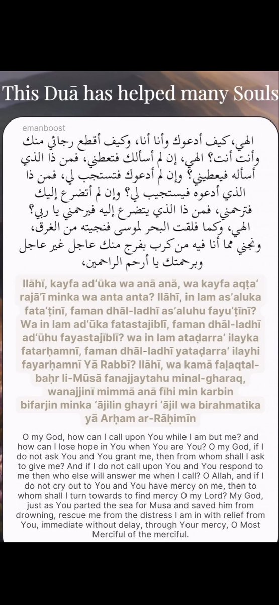 Rashlege's tweet photo. @7signxx https://t.co/dWsSGUeCH8