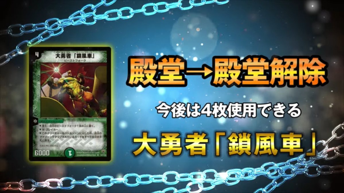 kdgarireo's tweet photo. 緑単異常成人男性なので懐かしさで5分ぐらいスタンしてた https://t.co/xYd5jIFKoX