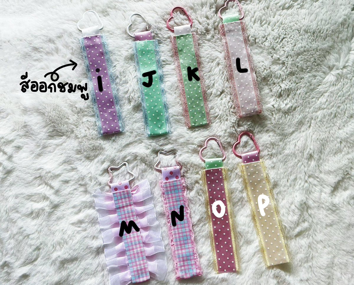B2stSY_'s tweet photo. ✧*｡+: .พร้อมส่ง . ♡・｡+
Webbing pin ริบบิ้นติดเข็มกลัดห้อยกระเป๋า 
ที่ติดเข็มกลัด ✨
ภาพแรก 59.-
ภาพสอง 39.-

🚛💨 50.- สั่งซื้อ dm ได้เลยค่า 💕

#พวงกุญแจ #พวงกุญแจพร้อมส่ง #webbingpin #เข็มกลัดริบบิ้น #รับทำgiveaway https://t.co/1IheaawiCe