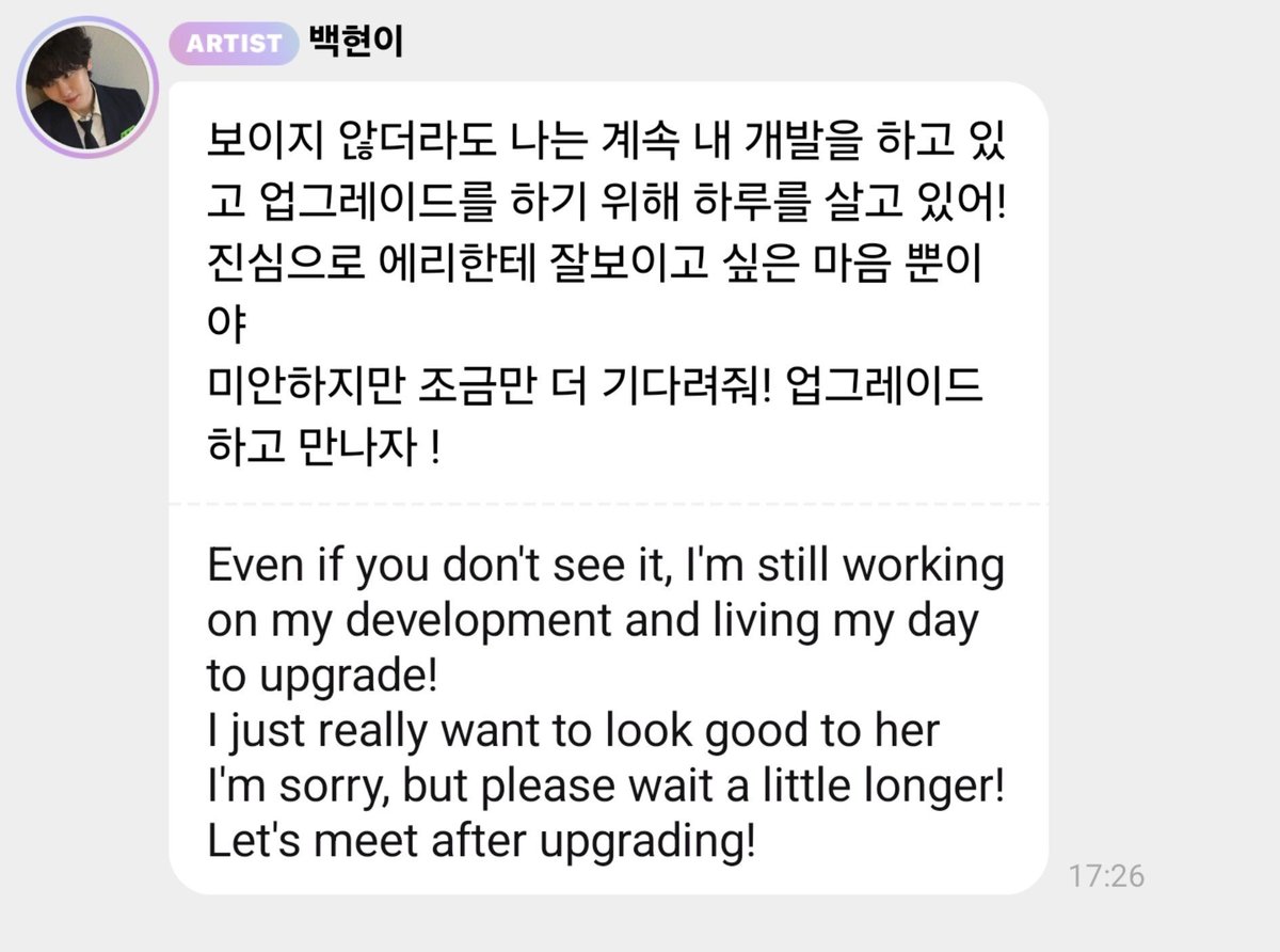 kyuyoung20's tweet photo. พี่แพคบอกรออีกนิดนึงแล้วมาเจอกันหลังจาก upgrade แล้วนะ 🥹 รอได้เสมอออ 🩷🩷 https://t.co/l9vO9ZIQCX