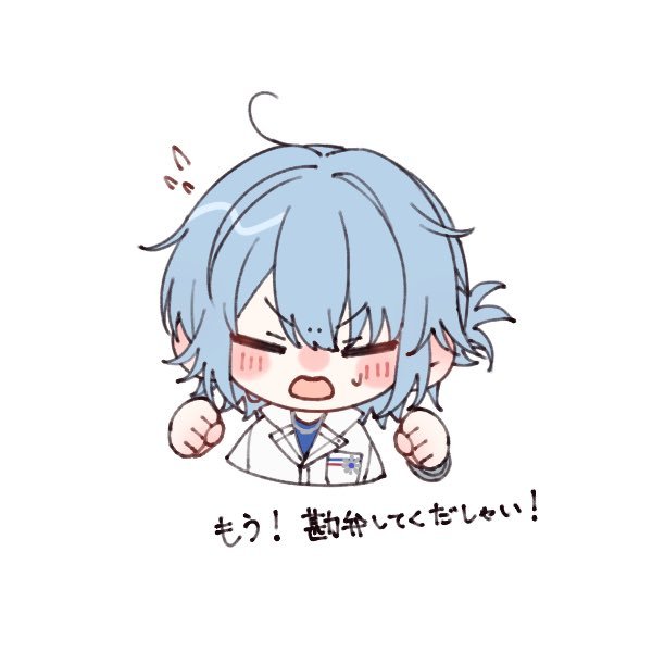 shiu_ame17's tweet photo. 🤍🩷 https://t.co/alBImxv3hf