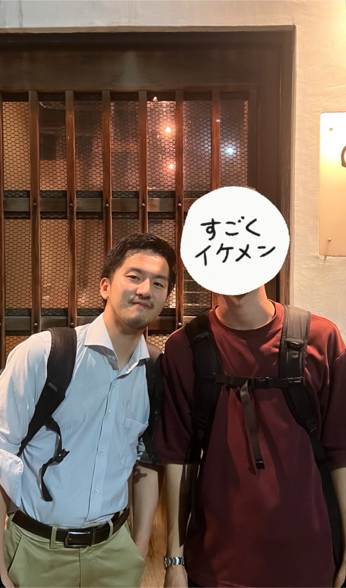 fsk3brothers's tweet photo. 気付いたら一年になりました
記念日は彼出張、私は激務なので
早めにお祝いは済ませました。
お互いのペースで末永く
2年目もよろしくお願いしますね！ https://t.co/iiaS4VV00V