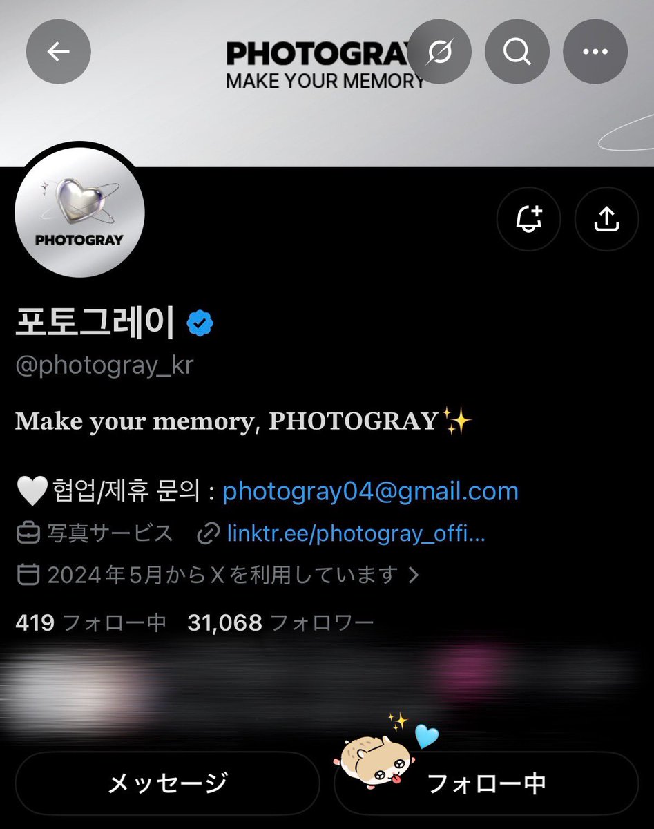 ken_l2__loo's tweet photo. #KCON  #PHOTOGRAY
 #KCONXPHOTOGRAY
˙⋆✮ #平本健  #西洸人 ✮*｡ﾟ
⋆⁺ ⊹˚.@photogray_kr   @photogray_jp ⟡.· https://t.co/w0BuUNCxCc