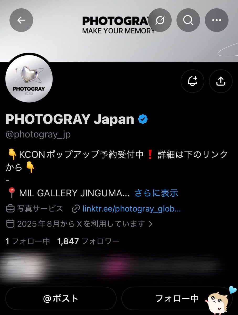 ken_l2__loo's tweet photo. #KCON  #PHOTOGRAY
 #KCONXPHOTOGRAY
˙⋆✮ #平本健  #西洸人 ✮*｡ﾟ
⋆⁺ ⊹˚.@photogray_kr   @photogray_jp ⟡.· https://t.co/w0BuUNCxCc