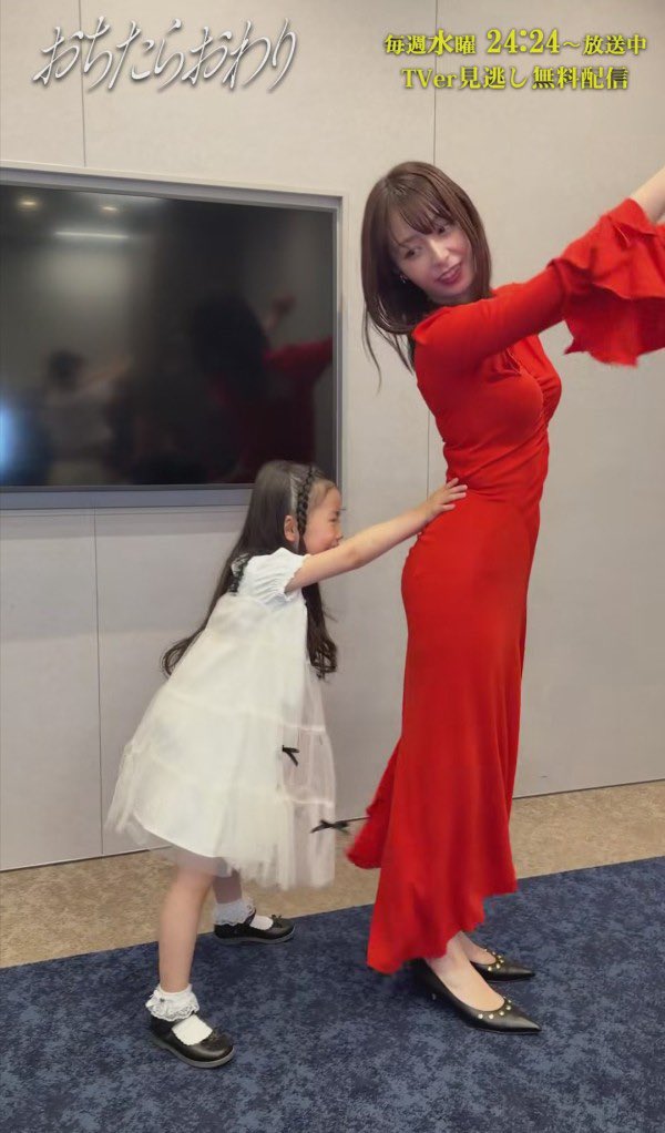 seizon33's tweet photo. 宇垣美里、まだまだいけるやん‼️‼️ https://t.co/8keDldprHT