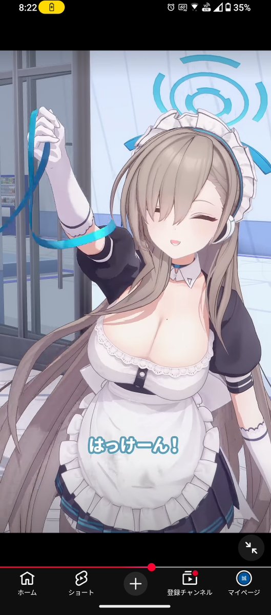 カカワ tweet media