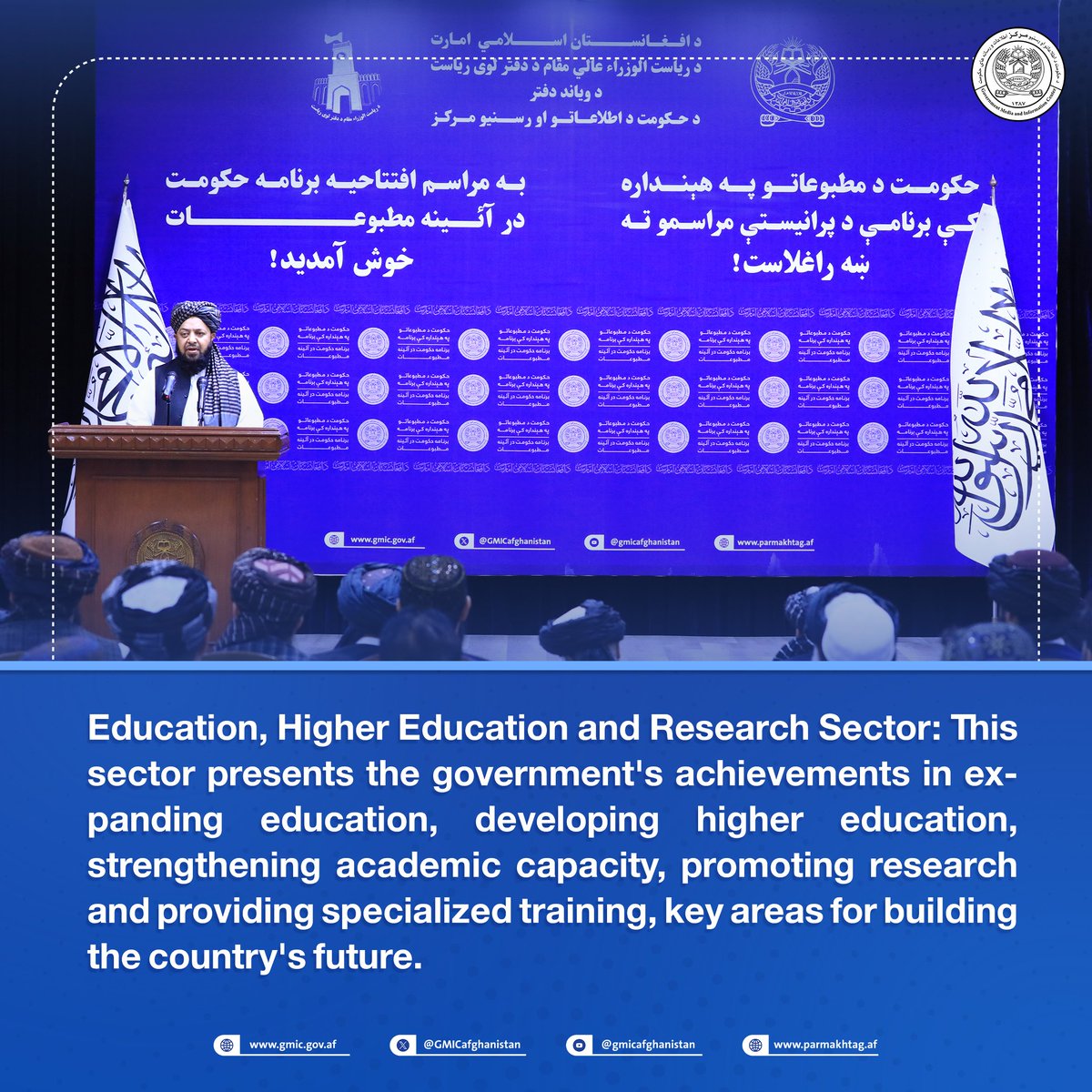 Abrar67978's tweet photo. #دستاوردها
#لاسته_راوړنې
#Achievements https://t.co/uirt5riQyb