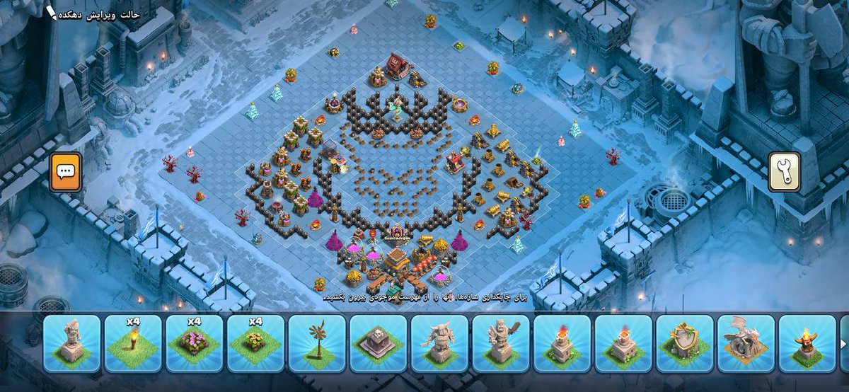 COCMap100's tweet photo. Do you have an account like this too? 👀

📸 Drop a screenshot in the comments!
And if you know how to make one like this, can you teach me? 😄

#ClashOfClans #COC #Gaming #ClashCommunity #Supercell https://t.co/LtHisKqvgm