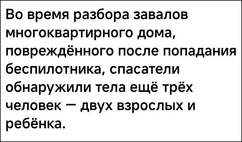 Bylbyleva's tweet photo. Ростов https://t.co/N3738Pcbpz