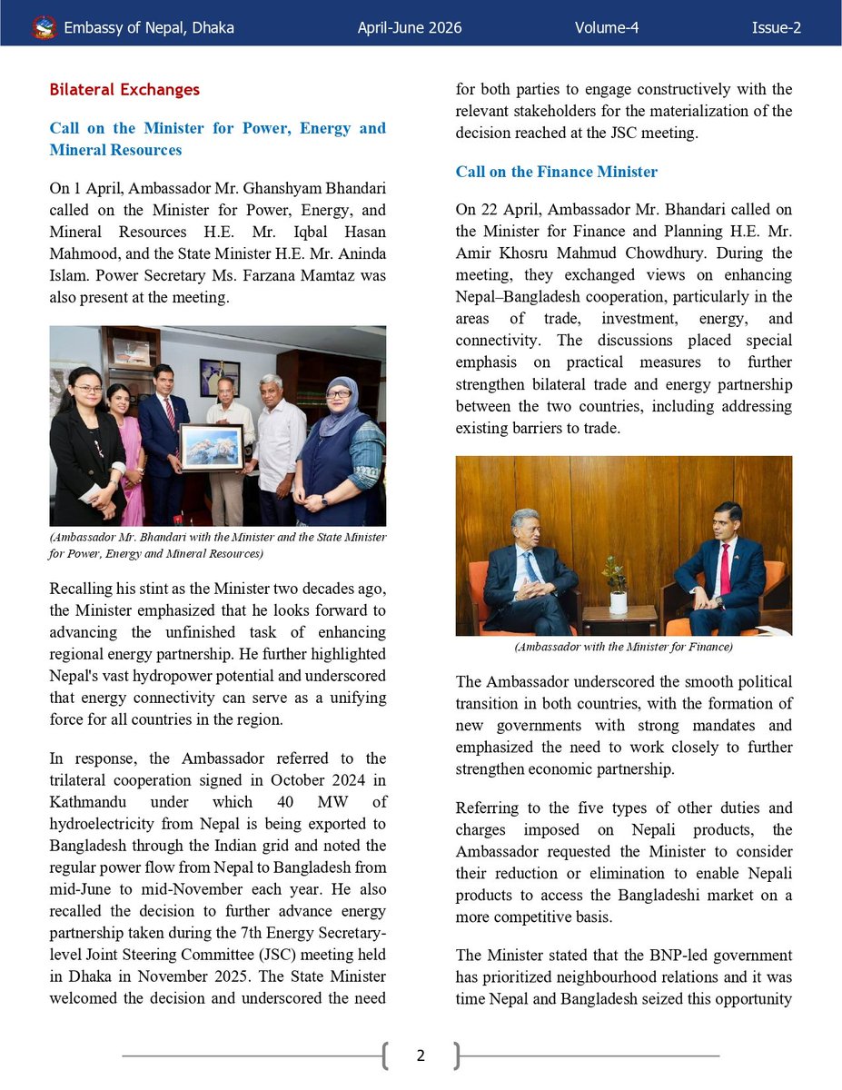 NepalinBGD's tweet photo. Our latest quarterly Newsletter is out!
Check out the latest edition Volume-4, Issue-2 covering the Embassy's major events and engagements from April to June 2026.

Link to the Newsletter 👇

https://t.co/iuPZkgmSvt https://t.co/NPPV9XXuPi