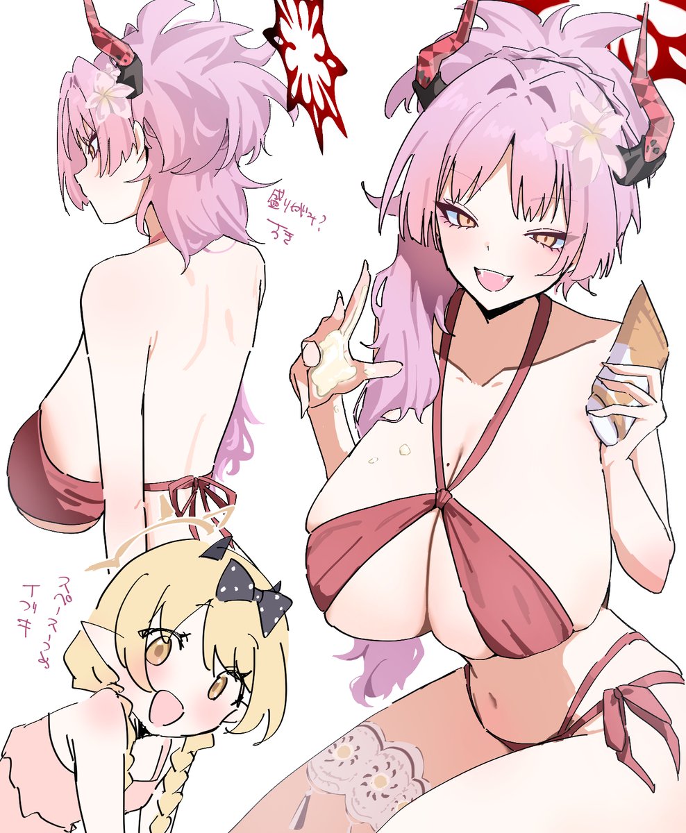 muratsui_tekita's tweet photo. サツキ、ありがとう
いろいろ描き忘れていたため上げなおしです🙇‍♂️ https://t.co/VYiF1WYfdR