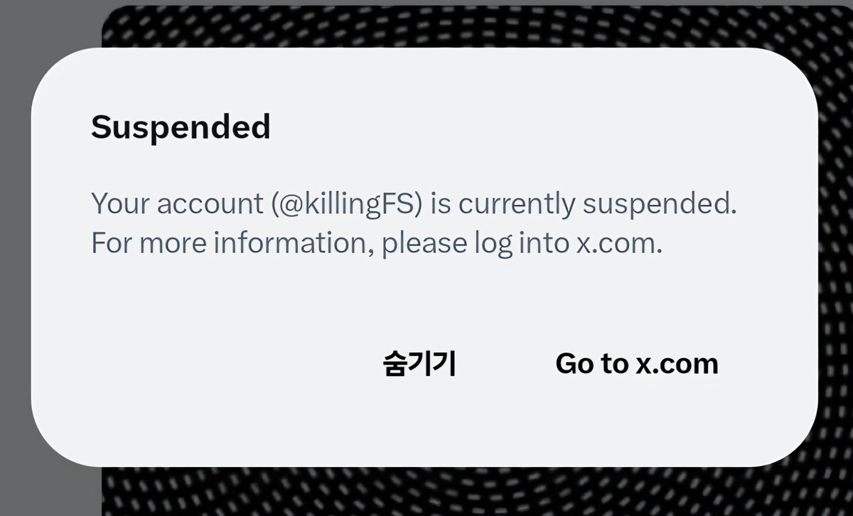 killingFS tweet picture