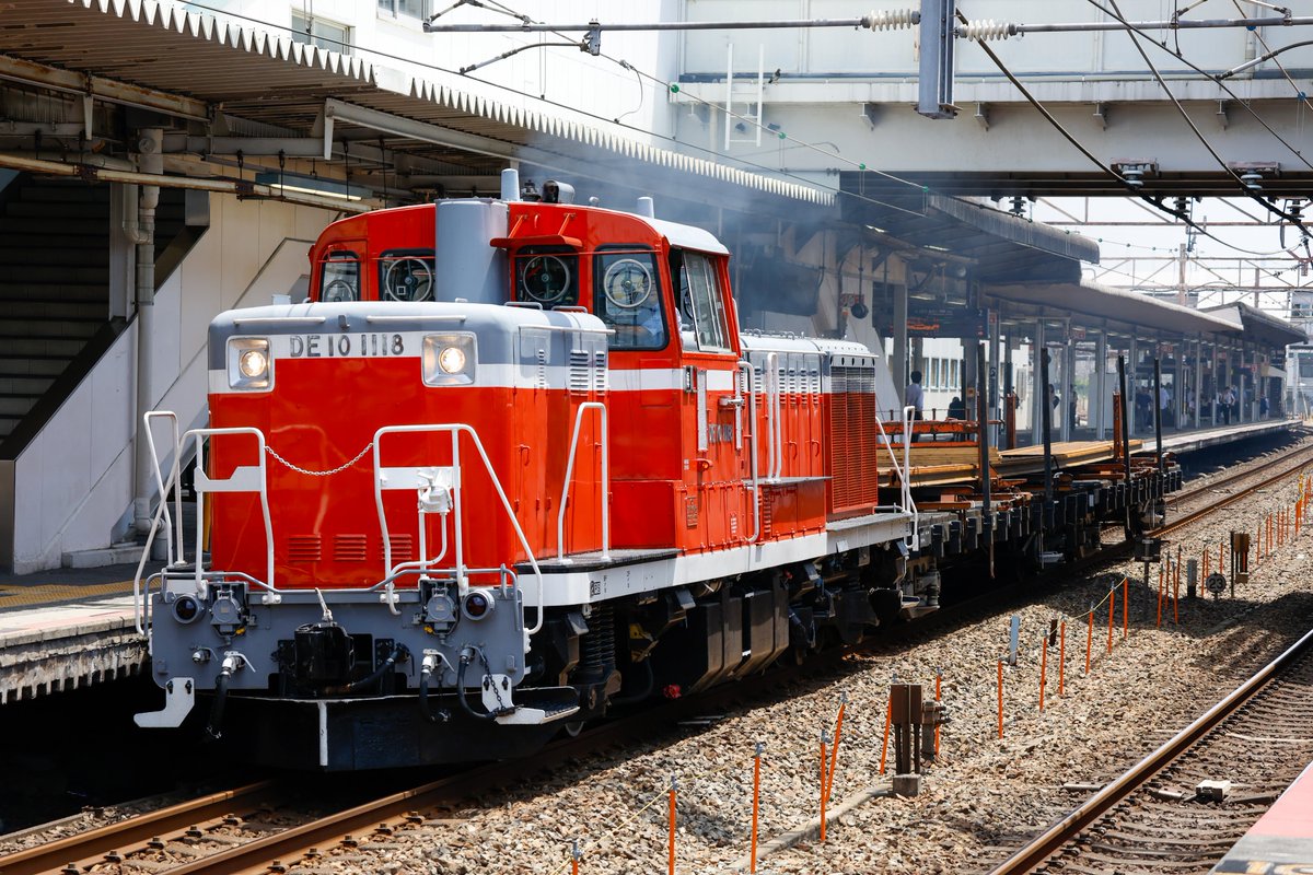 Qi54dtLEJv64923's tweet photo. 2026/7/27
工9361レ   厄神工臨
DE10 1118[梅]+チキ2B
こっちはゲリラ豪雨nothing https://t.co/zKdmEOmXWc