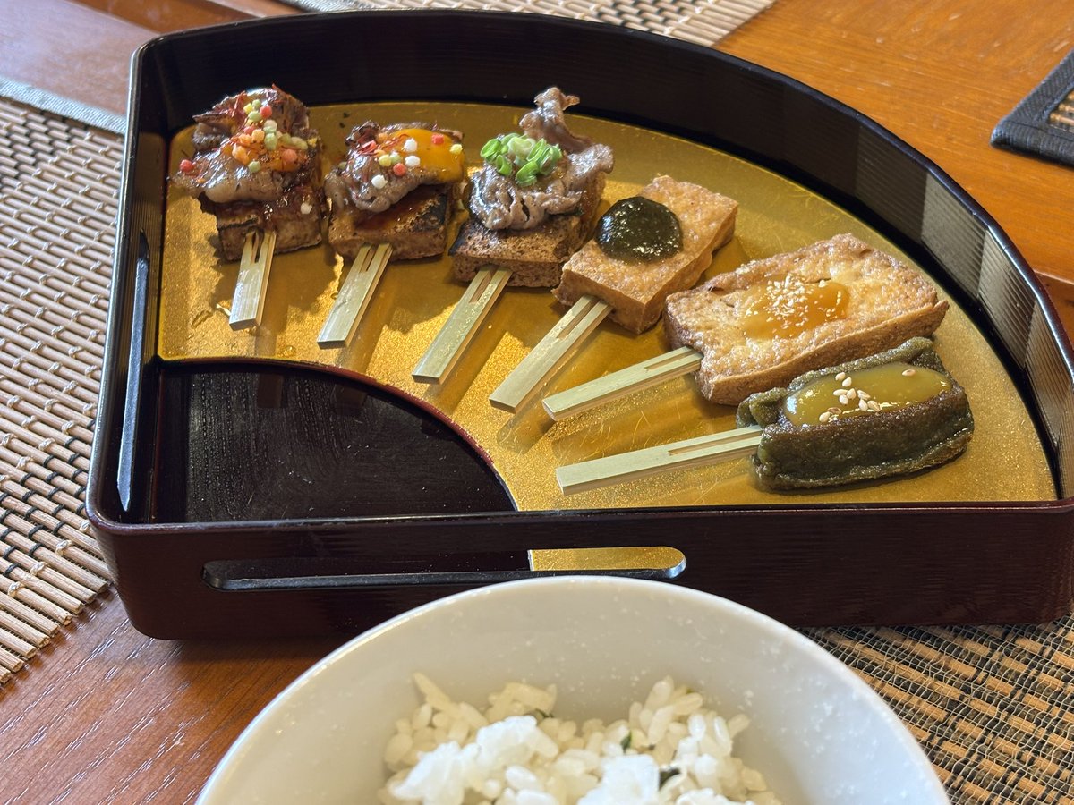 Happy_hour57's tweet photo. 夏休み最終日はお座敷遊びをしに城下町へ🪭
大河ドラマとお友達のおかげでほんの少し歴史の知識を得たおかげでまち巡りめちゃくちゃ楽しかった！✨️
日本の夏を楽しむをテーマに5日間遊び尽くして大満足！明日からまた仕事がんばるぞーっ⸜( ᐛ )⸝ https://t.co/DHgMjfe7QW