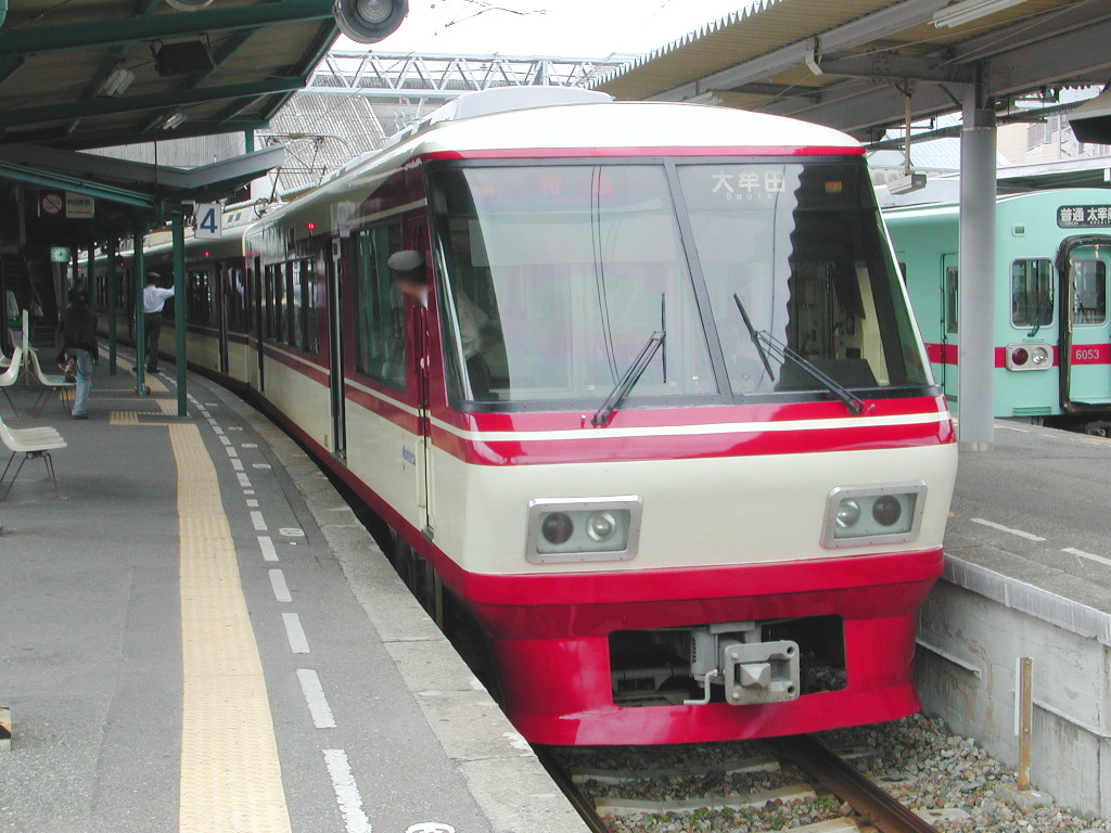 Tokkou_B_Team's tweet photo. まりりん隊員のブログが更新されました。
旅日記　～「西日本・鉄道旅行記2006春 その2・大阪から博多へ」～
https://t.co/Faizsl5S8m https://t.co/DeERvahHDQ