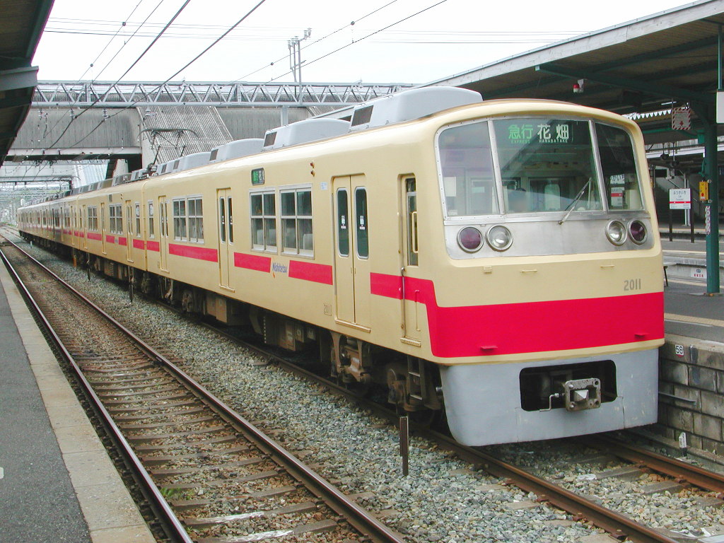 Tokkou_B_Team's tweet photo. まりりん隊員のブログが更新されました。
旅日記　～「西日本・鉄道旅行記2006春 その2・大阪から博多へ」～
https://t.co/Faizsl5S8m https://t.co/DeERvahHDQ