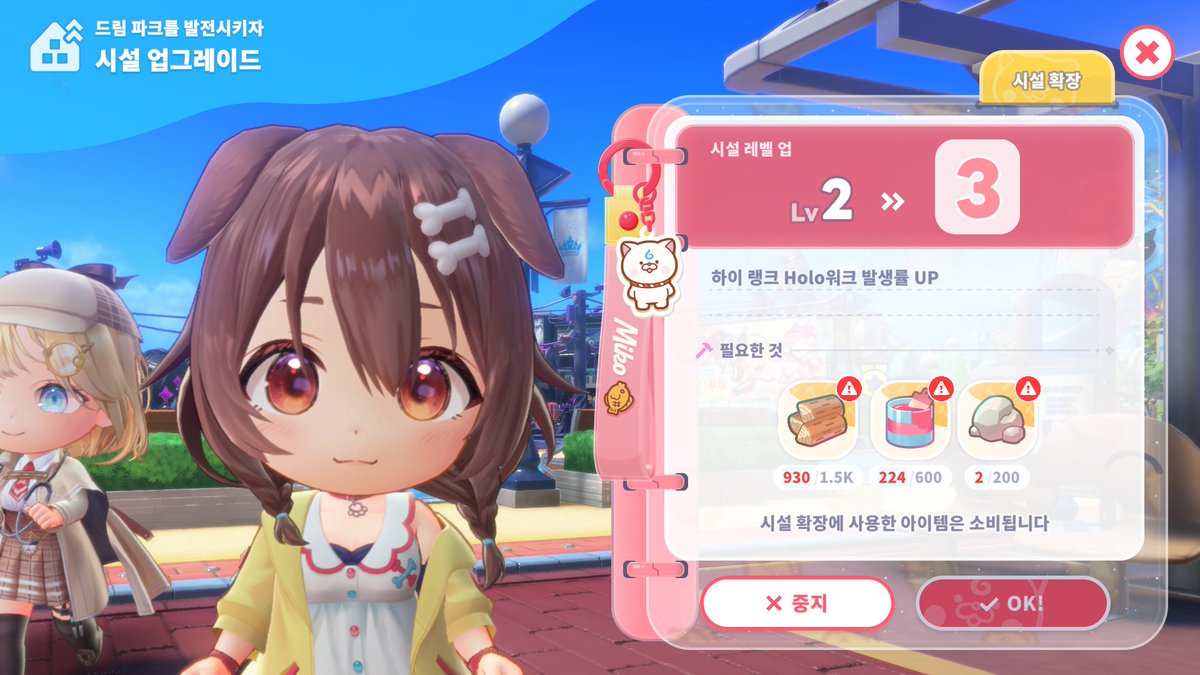 리야 ─ 🌸☄️⚒️💫🚑🏮 tweet media