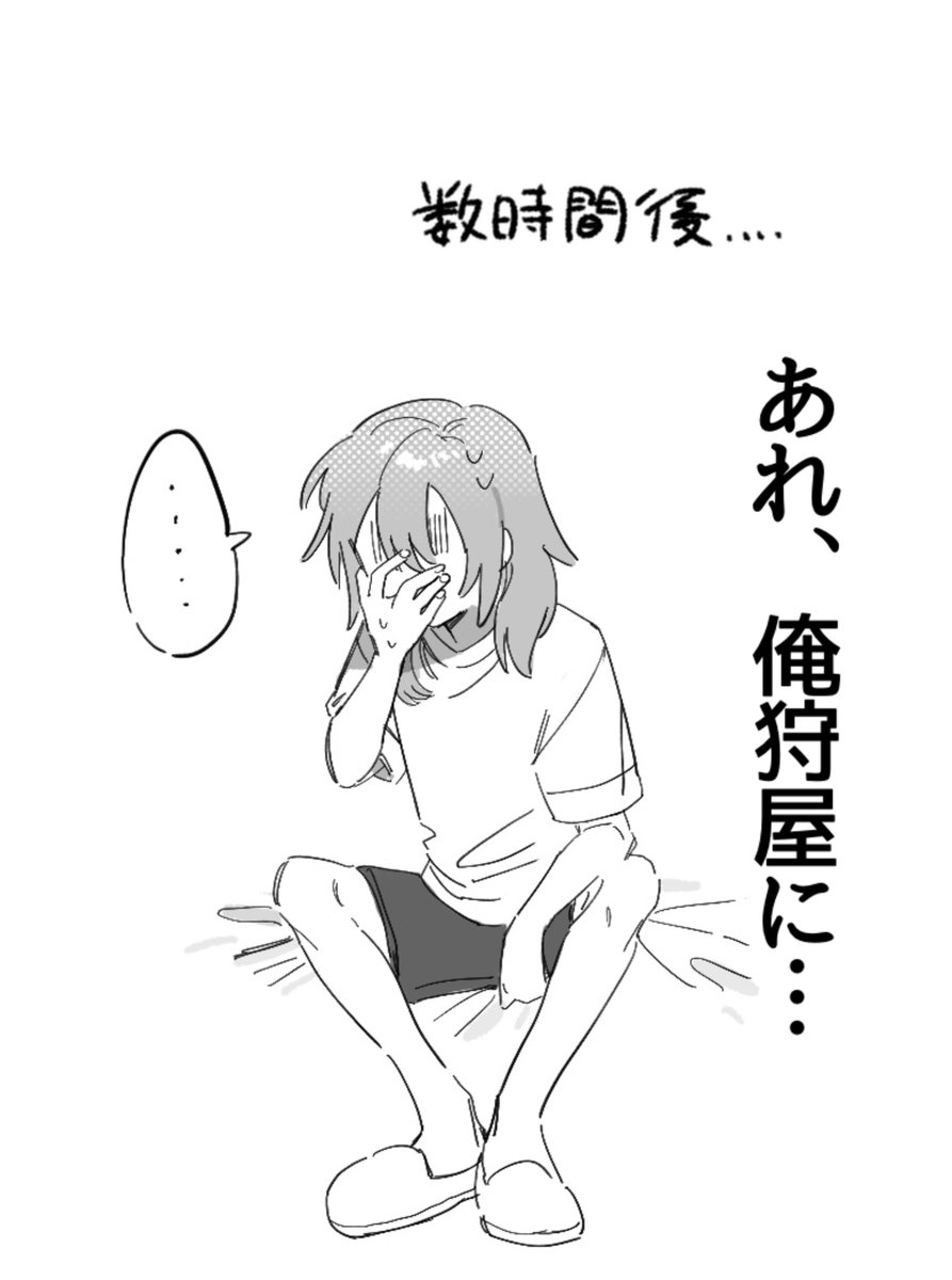 ab0__0001's tweet photo. 蘭マサ https://t.co/rC6bHo9uZu