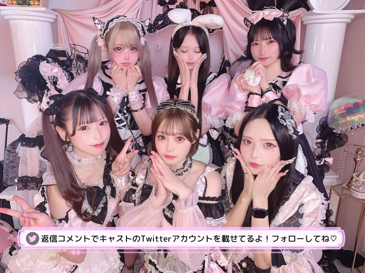 🎀舞々悪魔🎀コンカフェ新宿歌舞伎町🖤 (@Maidevi_concafe