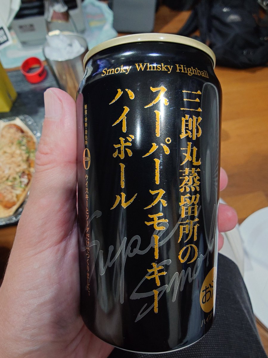 junkie0130's tweet photo. 最近ツマミで食べてない物と言えば？
そうだね銀だこだね⤴️
銀だこの焼きそば川越の太麺焼きそばより美味いぞ👍w
このたこ焼きも美味し👍 https://t.co/layTgskfun