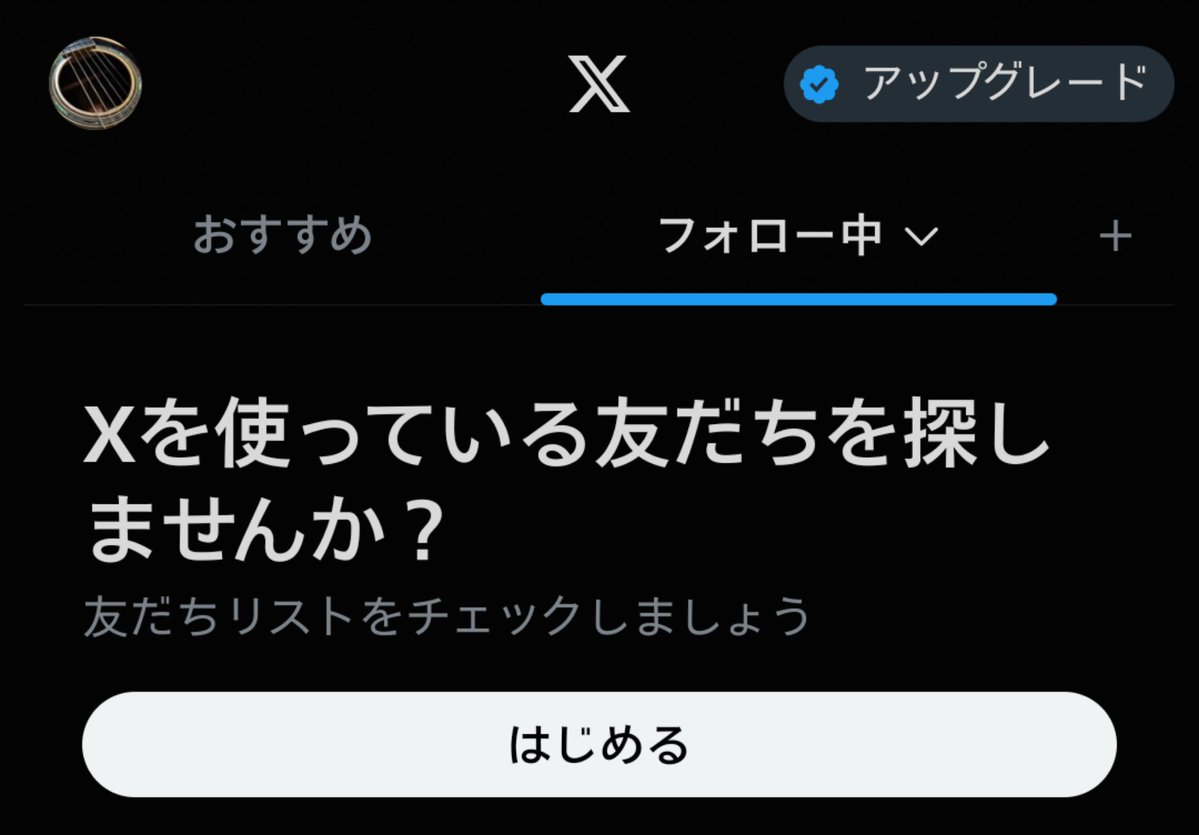 ma_chan789's tweet photo. やめて🥺🥺！！ https://t.co/tUSvlysyJD