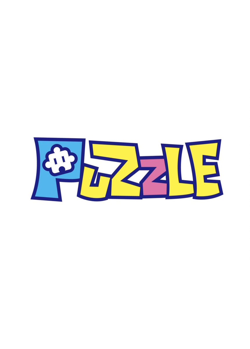PUZZLE74971296's tweet photo. 7月27日(月) PUZZLE
20:00〜open
2.500円飲み放題あります！

週末は、たける店長バースデーパーティーありがとうございました。
ご本人、あまり記憶ないみたい…
楽しかったって事ですね。

本日は
さとるがお待ちしてます！
のむのーP https://t.co/UEUAWxpps9