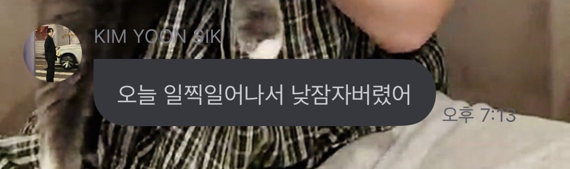 별짓다하는계정 tweet media
