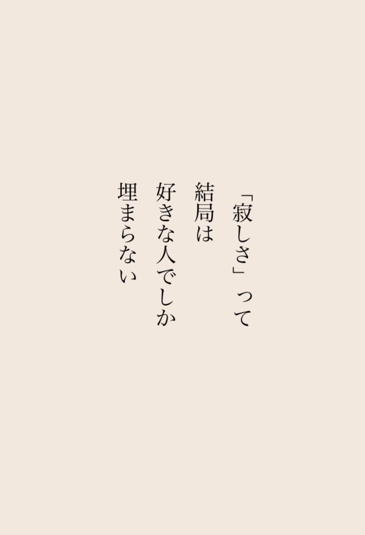 _RUIKA14_'s tweet photo. ほんとうにこれ https://t.co/gjVpIEHBhS