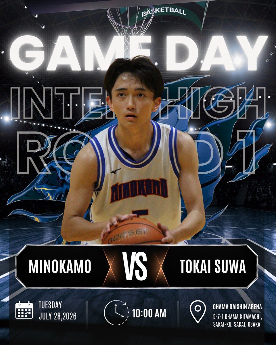 MinokamoBaske's tweet photo. インターハイ

7月28日(火)第1試合 Eコート

vs東海大学付属諏訪  10:00〜

会場：大浜だいしんアリーナ

応援よろしくお願いします📣💙 https://t.co/3pQJeYK9G0