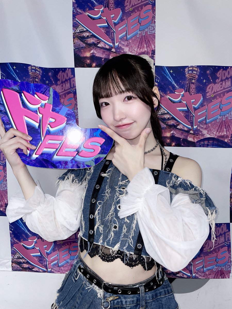 trycross_hinata's tweet photo. また来年2月に💭 https://t.co/XgOWBI1Kgc