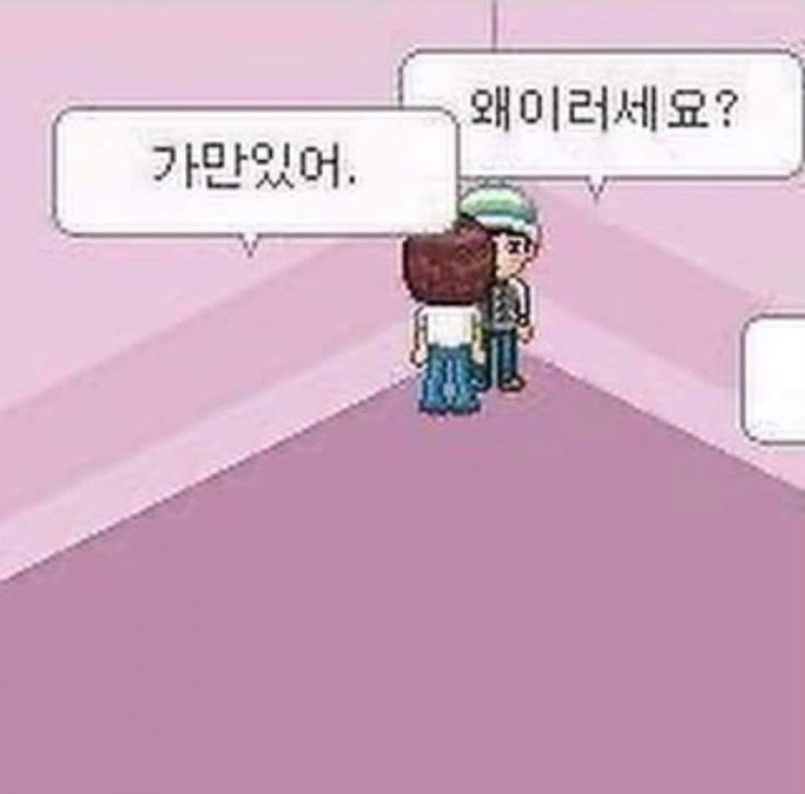 깅쿠잉 tweet media