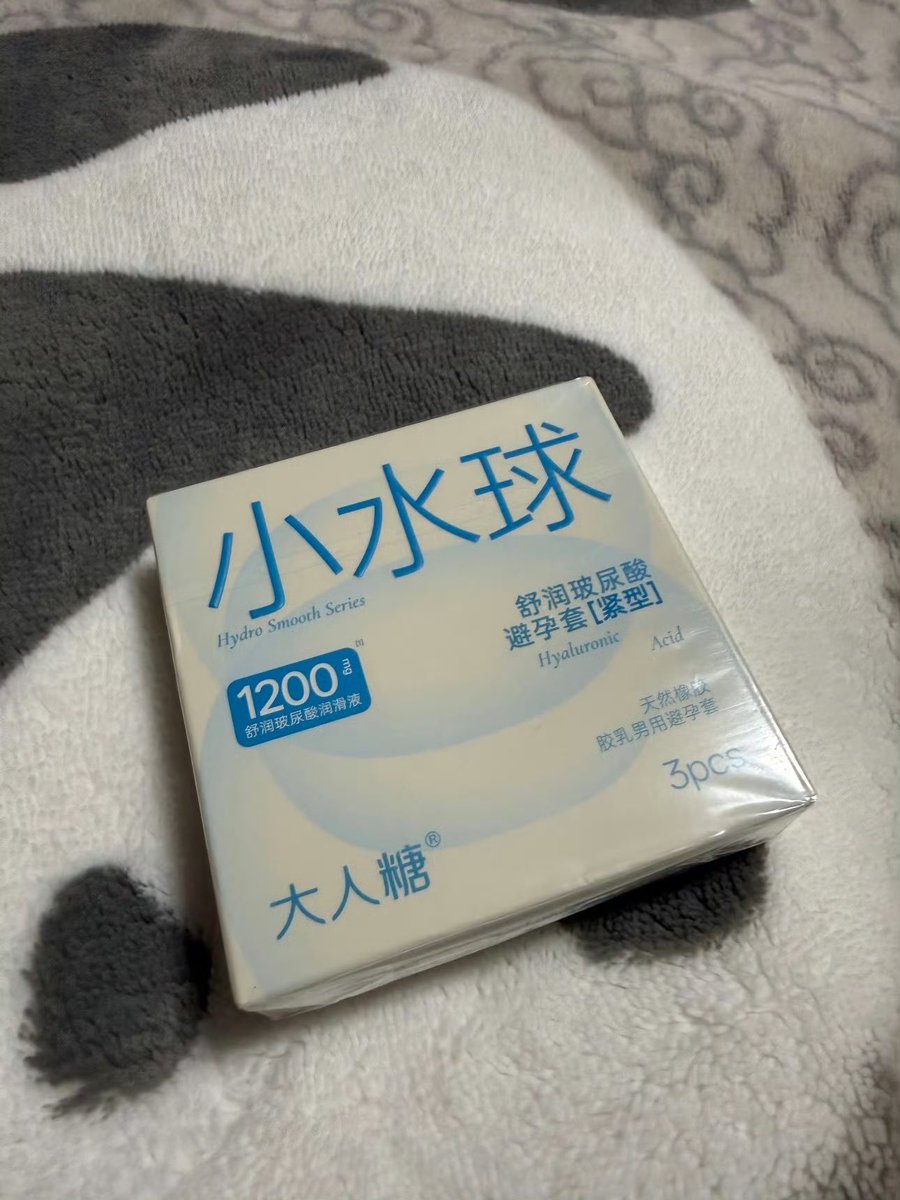 jonn04747797's tweet photo. 推荐一下这个，真的很好用哈哈哈哈，今晚有没有约我线下的
#青岛 https://t.co/Z1UYJjyOVK