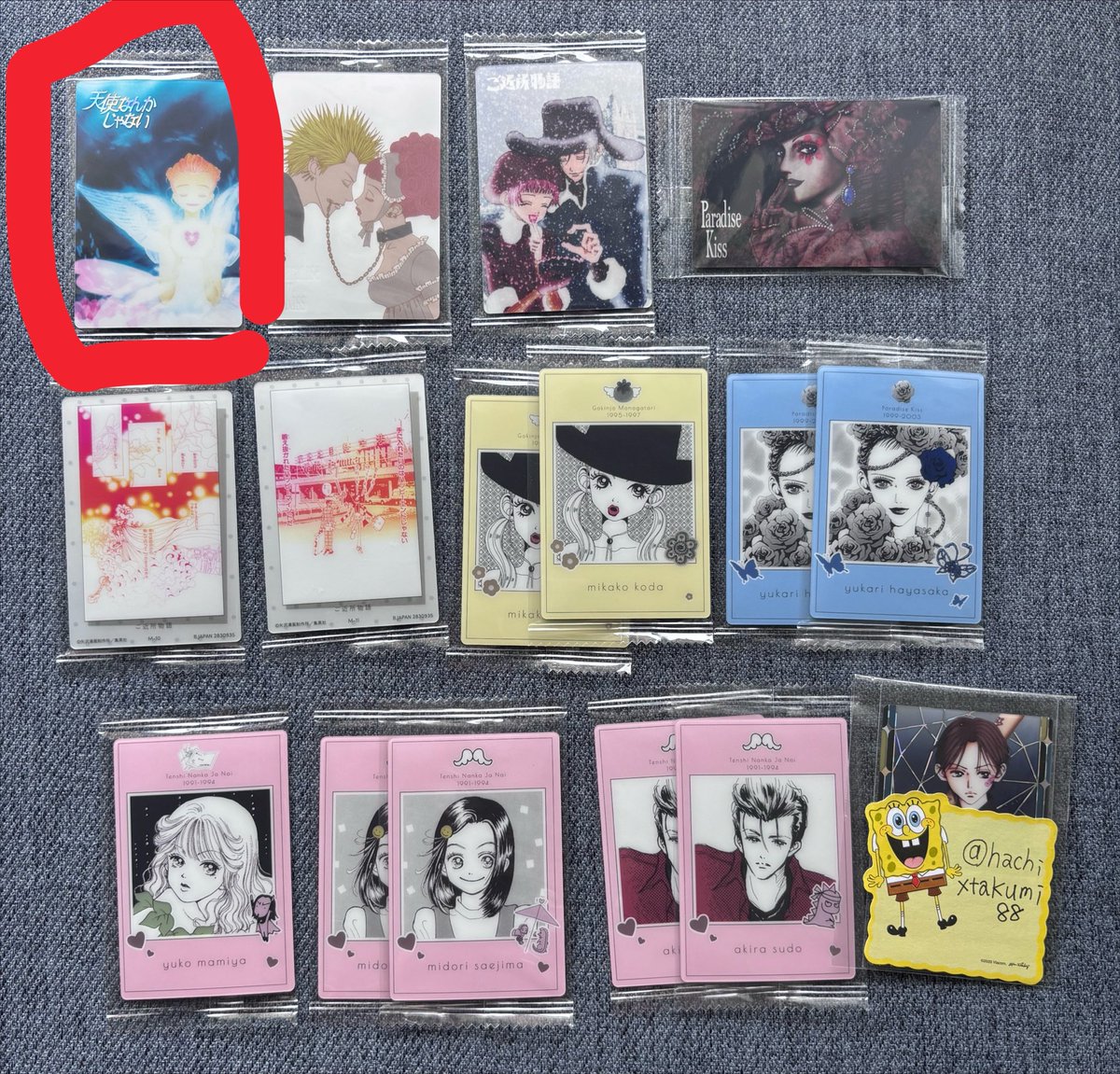 ハチ tweet media