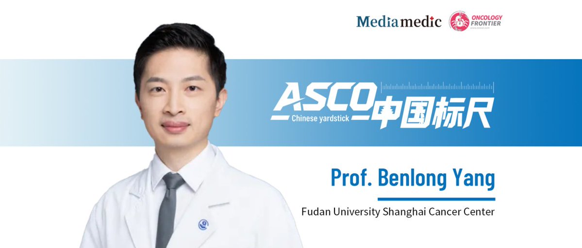 MediaMedic2023's tweet photo. ASCO China Perspective | Professor Benlong Yang: PREPEC Trial Shows Superior Quality of Life with Prepectoral Breast Reconstruction, but Higher Implant Loss Risk Requires Careful Consideration https://t.co/MPb1rTP8jC 

https://t.co/UZlyR1b1NH

#ASCO2026 #PREPEC #BreastCancer https://t.co/LaKXksXqiz
