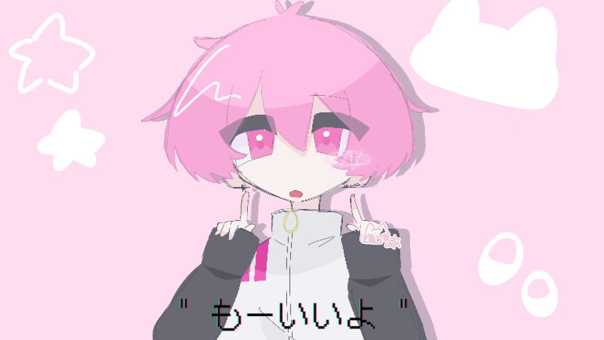 lamune_1109's tweet photo. 反応ぜひ‼️‼️
 #いれいすあーと 
 #聞いてよないこくん 
 #ないここれ歌え https://t.co/HAeB9lJiKp