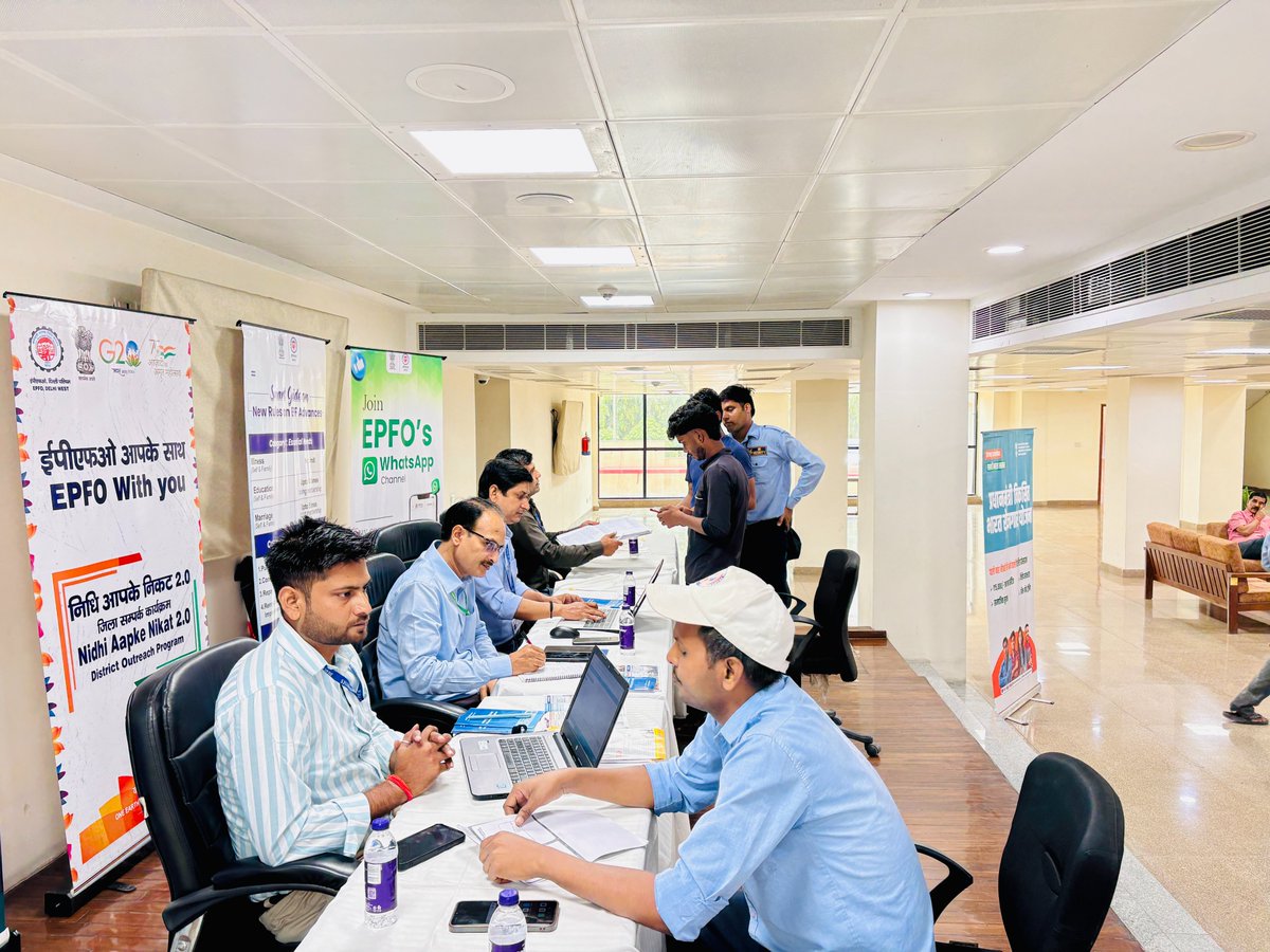 iuac_official's tweet photo. EPFO Awareness & Grievance Redressal Camp at IUAC

An EPFO awareness and grievance redressal camp was organised at the Inter-University Accelerator Centre (IUAC), where EPFO officials interacted with IUAC staff to address their queries and resolve issues related to provident fund and other EPFO services.

The camp provided IUAC employees with an opportunity to seek guidance, clarify concerns, and receive assistance directly from EPFO representatives.
