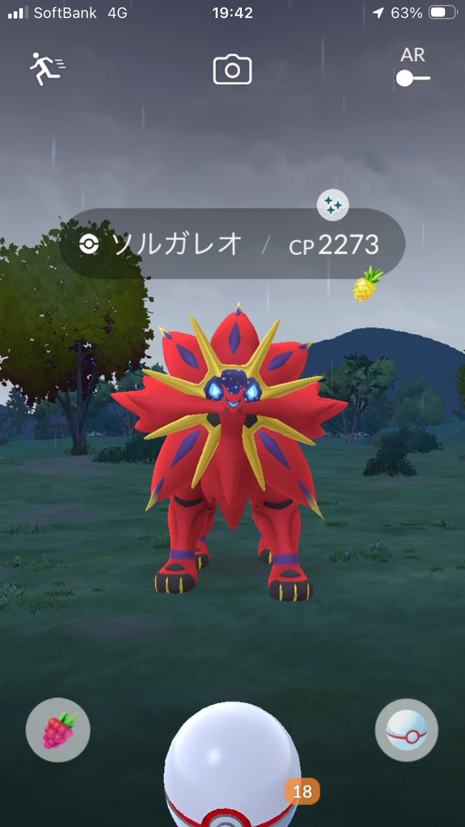 JpSora7's tweet photo. やっと出た！ https://t.co/qsJ89YNvWK