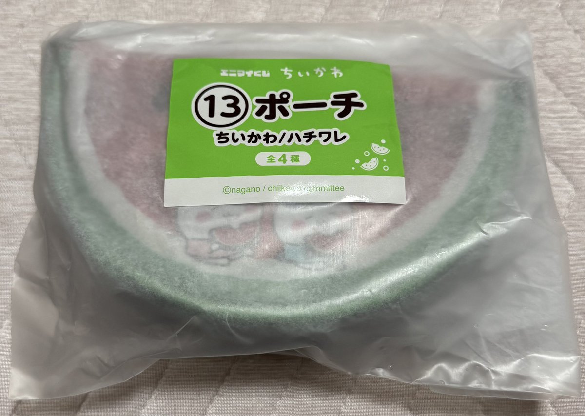 まい tweet media