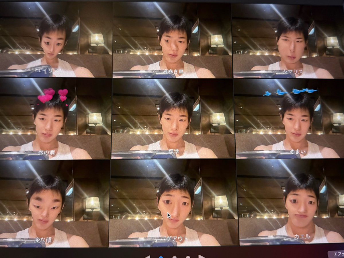 119ve_s2's tweet photo. 27장 찍엇다길래 웅웅 당장 조.
햇는데 필터쓴거일줄 몰랏지ㅋㅋㅋㅋ
귀여워 https://t.co/rxMcsYePSf
