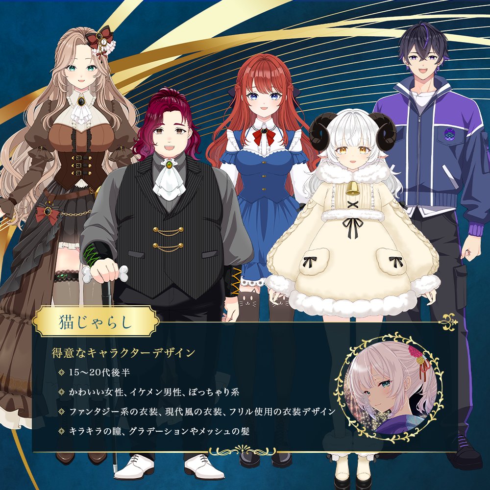 ひいらぎ柊 (@ilex_hiragi0321) / Posts / X